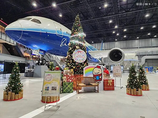 【玩。名古屋】新特麗亞中部國際機場–購物！美食！航空主題公園