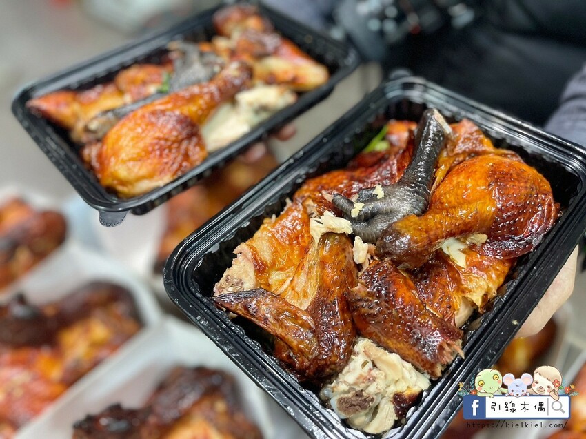嘉義市東區一爐一故事，《越南烤雞王嘉義店》的脆皮多汁魔法開嘴巴派對，越南香料引爆嘉義美食新高潮！