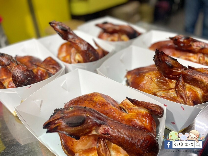 嘉義市東區一爐一故事，《越南烤雞王嘉義店》的脆皮多汁魔法開嘴巴派對，越南香料引爆嘉義美食新高潮！