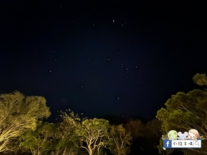 新竹縣尖石鄉【FBIG抽住宿券】《瀾音悠悠》的未來式露營體驗，星河秘境AI太空艙漫遊，從溪邊到星際的新竹露營。