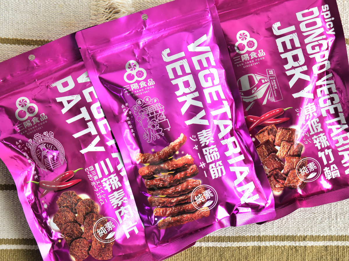 桃園伴手禮推薦~三陽食品的Top3經典零食,過年過節送禮首選!