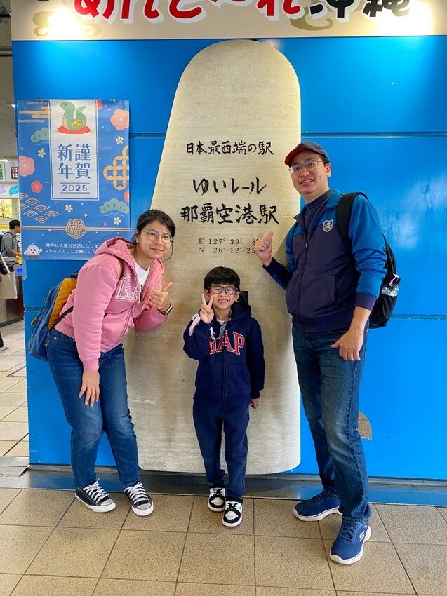 日本出國網卡推薦WifiMi｜日本沖繩六天五夜自由行簡易攻略，SIM卡吃到飽、eSIM免換卡超便利！