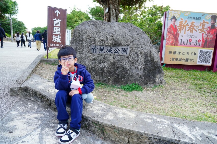 日本出國網卡推薦WifiMi｜日本沖繩六天五夜自由行簡易攻略，SIM卡吃到飽、eSIM免換卡超便利！