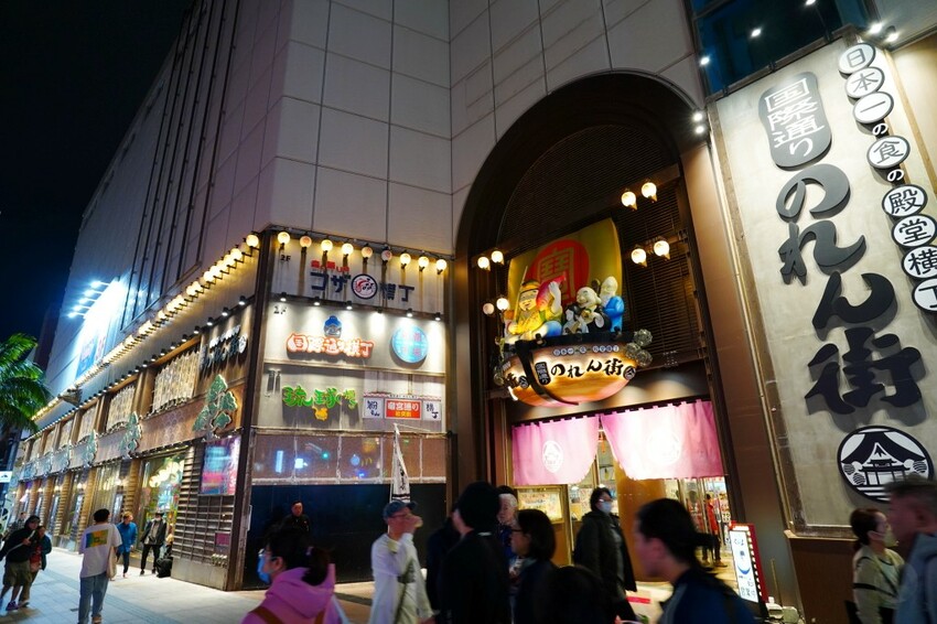 日本出國網卡推薦WifiMi｜日本沖繩六天五夜自由行簡易攻略，SIM卡吃到飽、eSIM免換卡超便利！