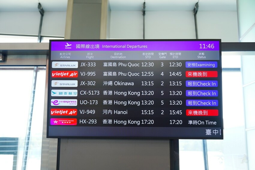 日本出國網卡推薦WifiMi｜日本沖繩六天五夜自由行簡易攻略，SIM卡吃到飽、eSIM免換卡超便利！