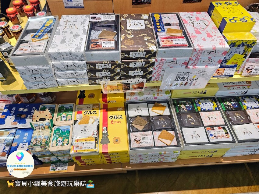 長崎旅遊必去購物點！長崎県物産館匯聚超過20,000種產品，讓你省時省力購足所有土產。