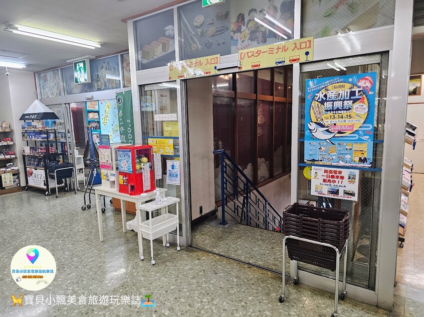 長崎旅遊必去購物點！長崎県物産館匯聚超過20,000種產品，讓你省時省力購足所有土產。