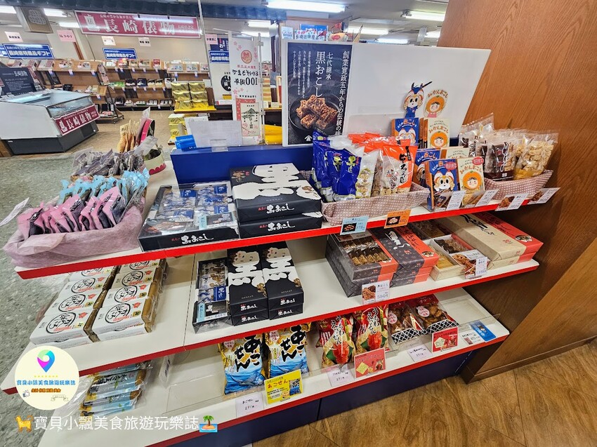 長崎旅遊必去購物點！長崎県物産館匯聚超過20,000種產品，讓你省時省力購足所有土產。