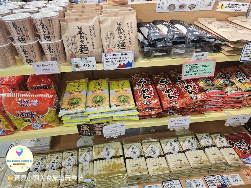 長崎旅遊必去購物點！長崎県物産館匯聚超過20,000種產品，讓你省時省力購足所有土產。