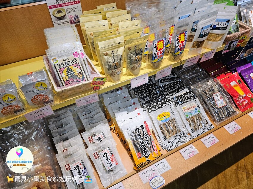 長崎旅遊必去購物點！長崎県物産館匯聚超過20,000種產品，讓你省時省力購足所有土產。