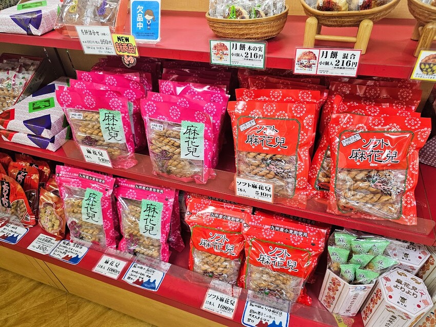 長崎旅遊必去購物點！長崎県物産館匯聚超過20,000種產品，讓你省時省力購足所有土產。