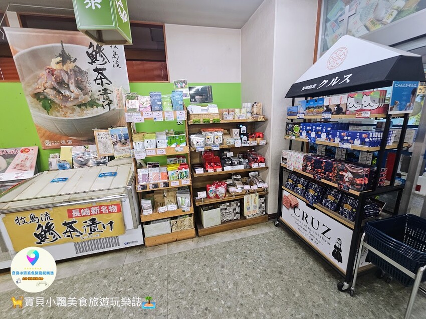長崎旅遊必去購物點！長崎県物産館匯聚超過20,000種產品，讓你省時省力購足所有土產。