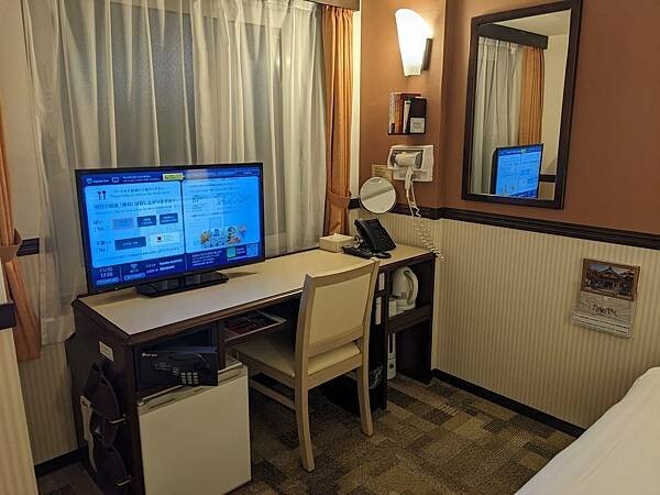 東橫INN大阪阿倍野天王寺 東橫INN大阪阿倍野天王寺