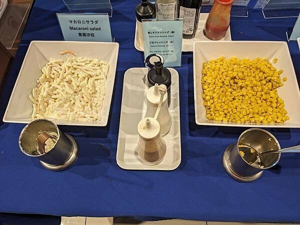 東橫INN大阪阿倍野天王寺 東橫INN大阪阿倍野天王寺