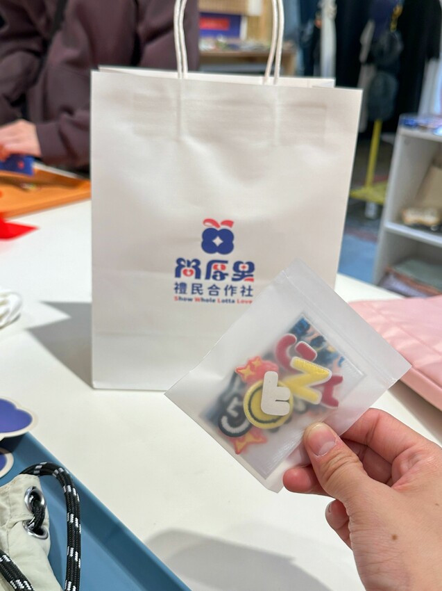 [台中中區] 尚厚里．禮民合作社｜首間台式文創燙布貼｜獨家插畫家合作刺繡貼、燙畫貼｜首創注音符號燙布貼！ – 萍姐愛分享