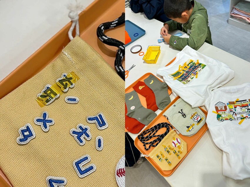 [台中中區] 尚厚里．禮民合作社｜首間台式文創燙布貼｜獨家插畫家合作刺繡貼、燙畫貼｜首創注音符號燙布貼！ – 萍姐愛分享