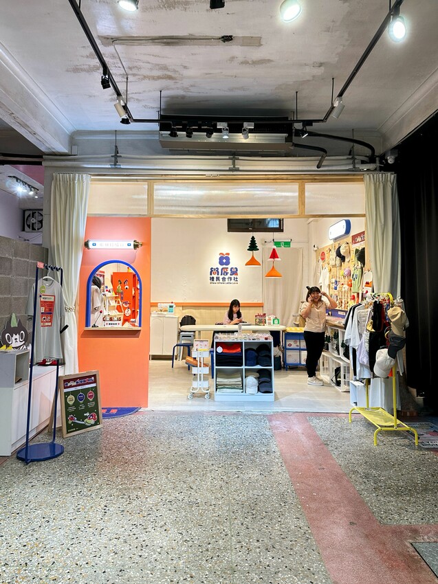 [台中中區] 尚厚里．禮民合作社｜首間台式文創燙布貼｜獨家插畫家合作刺繡貼、燙畫貼｜首創注音符號燙布貼！ – 萍姐愛分享