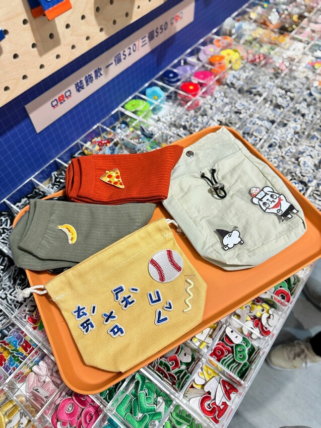 [台中中區] 尚厚里．禮民合作社｜首間台式文創燙布貼｜獨家插畫家合作刺繡貼、燙畫貼｜首創注音符號燙布貼！ – 萍姐愛分享