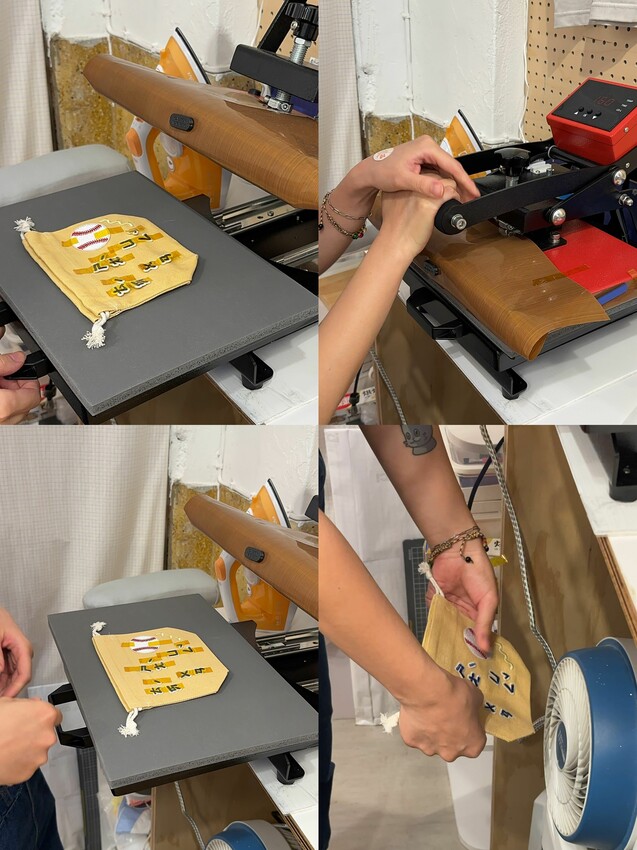 [台中中區] 尚厚里．禮民合作社｜首間台式文創燙布貼｜獨家插畫家合作刺繡貼、燙畫貼｜首創注音符號燙布貼！ – 萍姐愛分享