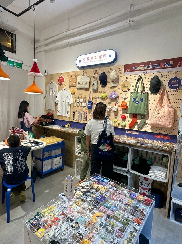 [台中中區] 尚厚里．禮民合作社｜首間台式文創燙布貼｜獨家插畫家合作刺繡貼、燙畫貼｜首創注音符號燙布貼！ – 萍姐愛分享