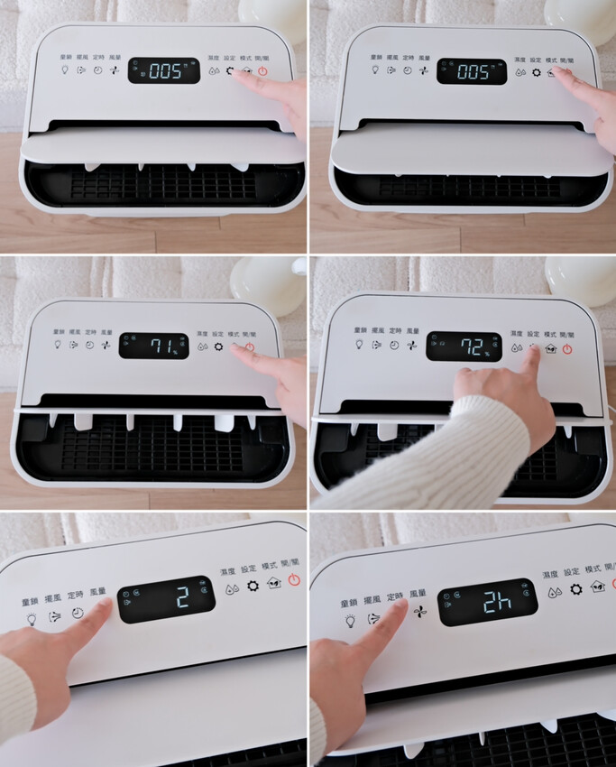 【3C電器推薦】日本IRIS空氣清淨除濕機～一機兩用、多功能