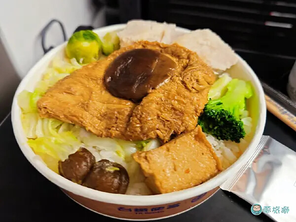 華源觀景台-天空之鏡   24.png