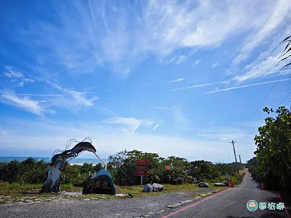 華源觀景台-天空之鏡   01.png