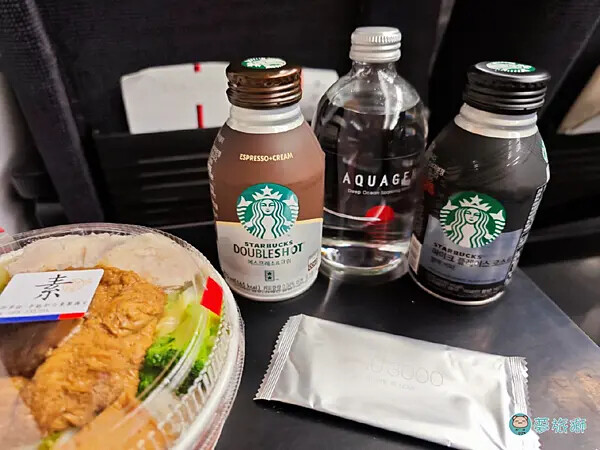 華源觀景台-天空之鏡   23.png