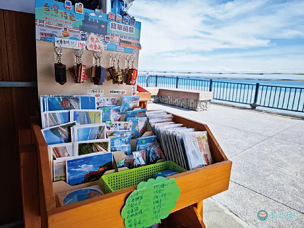 台東太麻里多良火車站   13.png