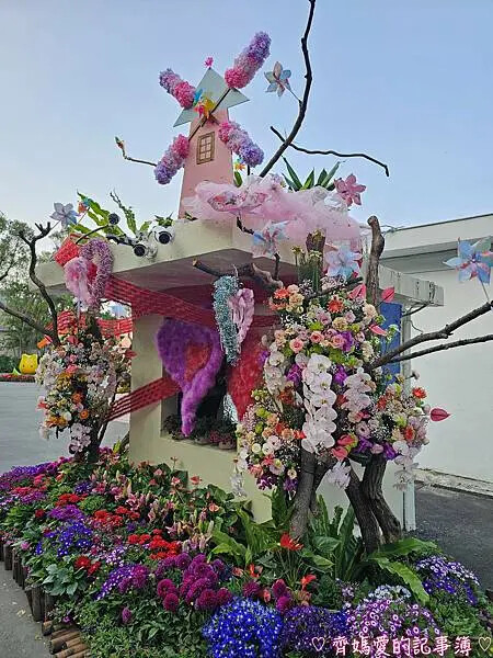 2025士林官邸鬱金香展