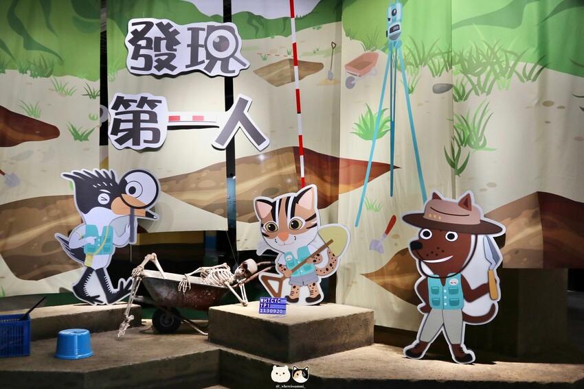 臺中免門票特展｜發現第一人－臺中站．從玩樂中學習考古工序與知