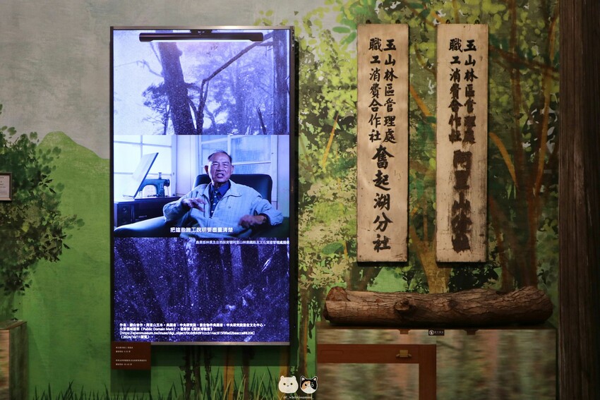 臺中免門票特展｜【路徑．入境－臺灣文化路徑特展】．帶領走訪臺