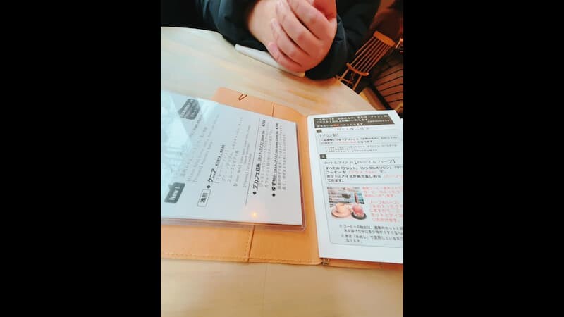 日本【東京隱藏版打卡聖地】浪花男子也愛的十條珈琲！必試經典與球形「究極布丁」｜「高顏值」虹吸式咖啡｜復古氛圍的東京隱藏版打卡Cafe｜日本喫茶店｜菜單與交通全解析｜東京布丁｜東京咖啡廳｜日本咖啡｜日本