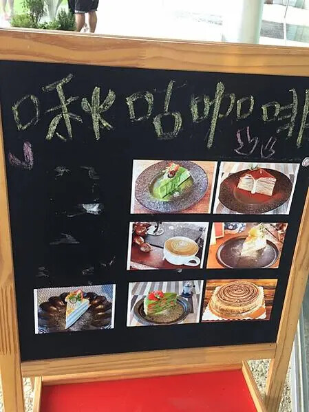 LINE_ALBUM_20211017宜蘭Day02_211020_79