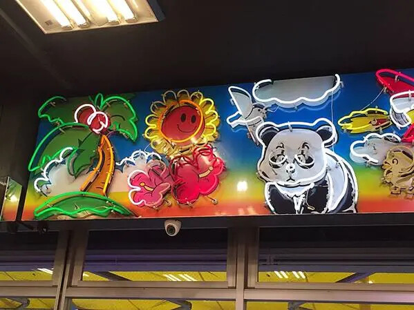 日本大阪必逛超市_激安玉出超市