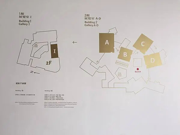 20201124-台南Day 02_201205_28 20201124-台南Day 02_201205_28