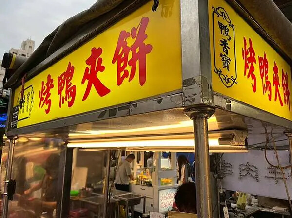 LINE_ALBUM_20230401高雄第一天_230405_14