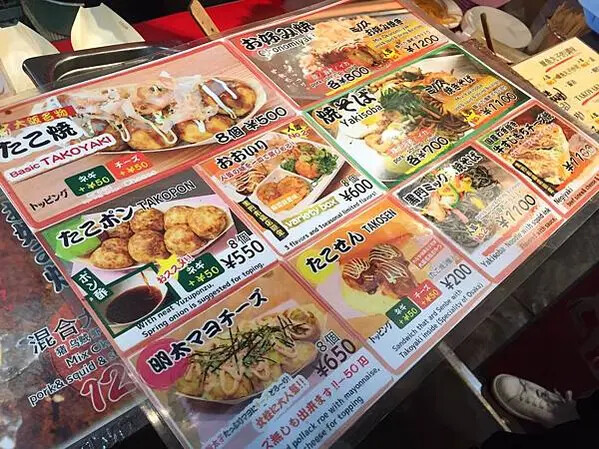 日本大阪黑門市場_章魚燒道樂 WANAKA