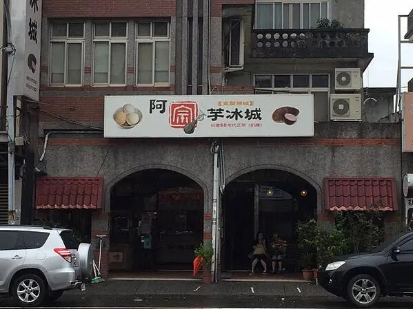 LINE_ALBUM_20211017宜蘭Day02_211020_154