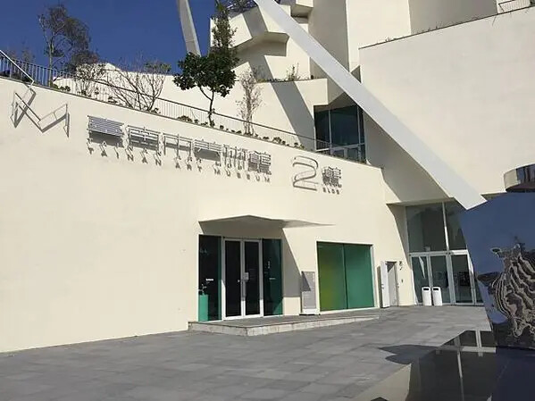 20201124-台南Day 02_201205_26 20201124-台南Day 02_201205_26