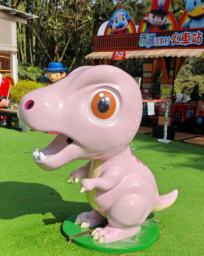 【西湖渡假村-苗栗-景點-住宿-餐廳美食推薦】超高CP值,苗栗2天1夜小旅行懶人包. - 老爺爺與小老婆