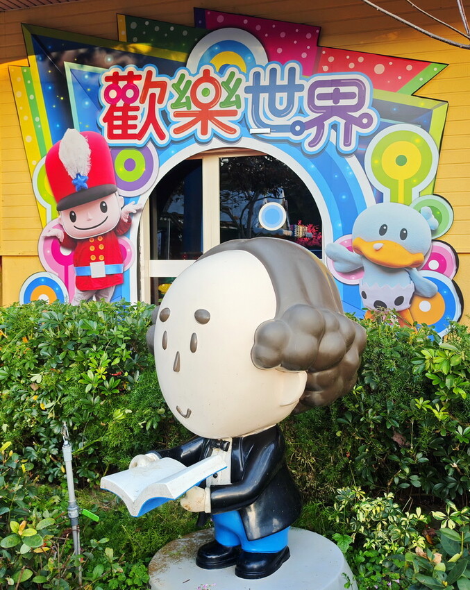 【西湖渡假村-苗栗-景點-住宿-餐廳美食推薦】超高CP值,苗栗2天1夜小旅行懶人包. - 老爺爺與小老婆