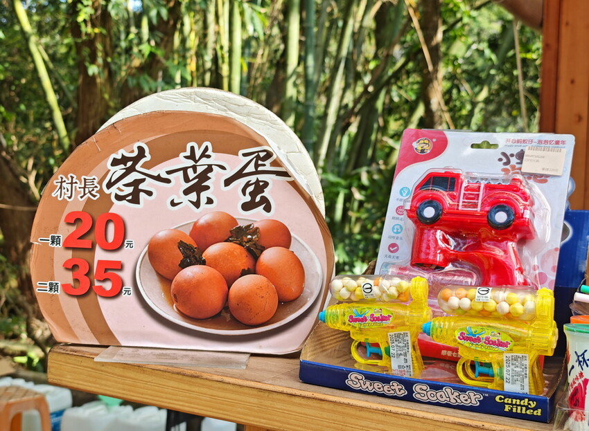 【西湖渡假村-苗栗-景點-住宿-餐廳美食推薦】超高CP值,苗栗2天1夜小旅行懶人包. - 老爺爺與小老婆