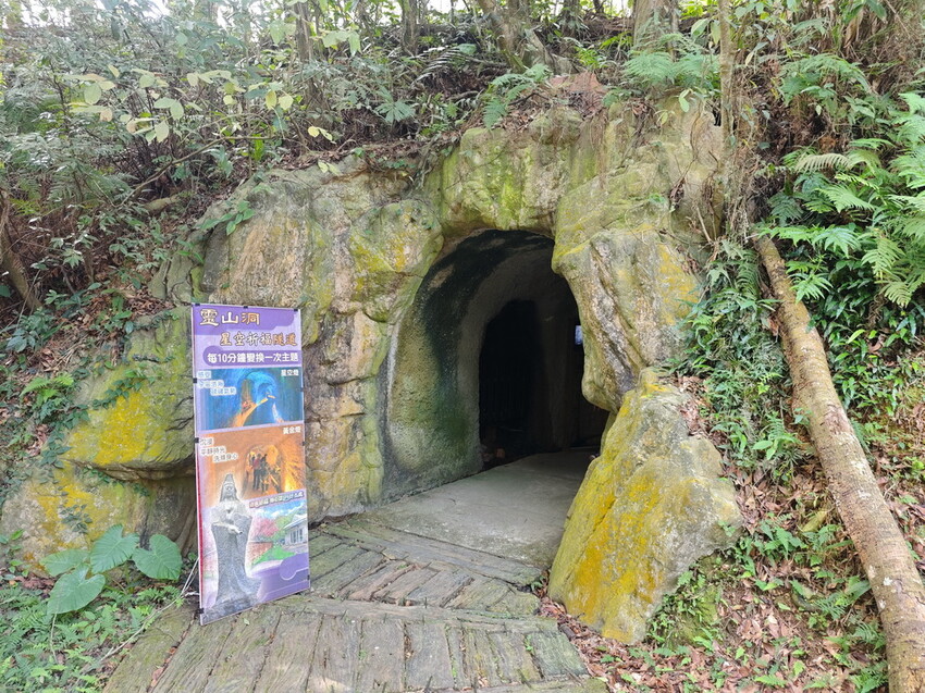 【西湖渡假村-苗栗-景點-住宿-餐廳美食推薦】超高CP值,苗栗2天1夜小旅行懶人包. - 老爺爺與小老婆