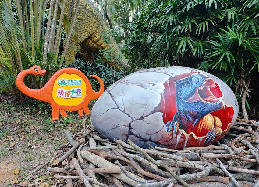 【西湖渡假村-苗栗-景點-住宿-餐廳美食推薦】超高CP值,苗栗2天1夜小旅行懶人包. - 老爺爺與小老婆