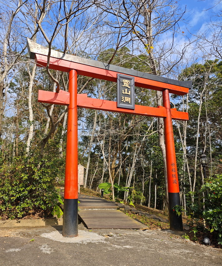 【西湖渡假村-苗栗-景點-住宿-餐廳美食推薦】超高CP值,苗栗2天1夜小旅行懶人包. - 老爺爺與小老婆
