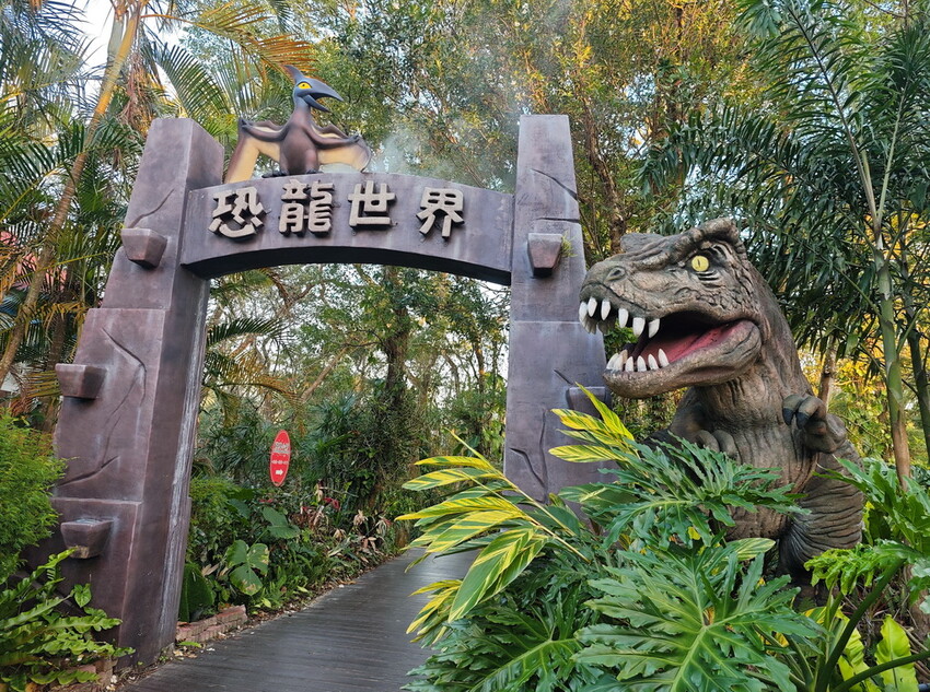 【西湖渡假村-苗栗-景點-住宿-餐廳美食推薦】超高CP值,苗栗2天1夜小旅行懶人包. - 老爺爺與小老婆