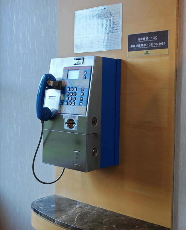 【西湖渡假村-苗栗-景點-住宿-餐廳美食推薦】超高CP值,苗栗2天1夜小旅行懶人包. - 老爺爺與小老婆