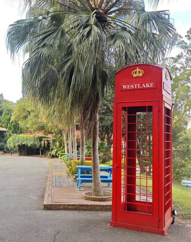 【西湖渡假村-苗栗-景點-住宿-餐廳美食推薦】超高CP值,苗栗2天1夜小旅行懶人包. - 老爺爺與小老婆