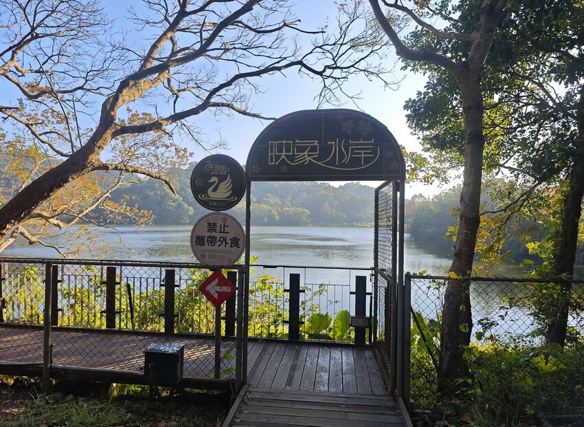 【西湖渡假村-苗栗-景點-住宿-餐廳美食推薦】超高CP值,苗栗2天1夜小旅行懶人包. - 老爺爺與小老婆